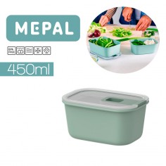 Fiambrera ligera calidad holandesa Mepal  Casa Rex